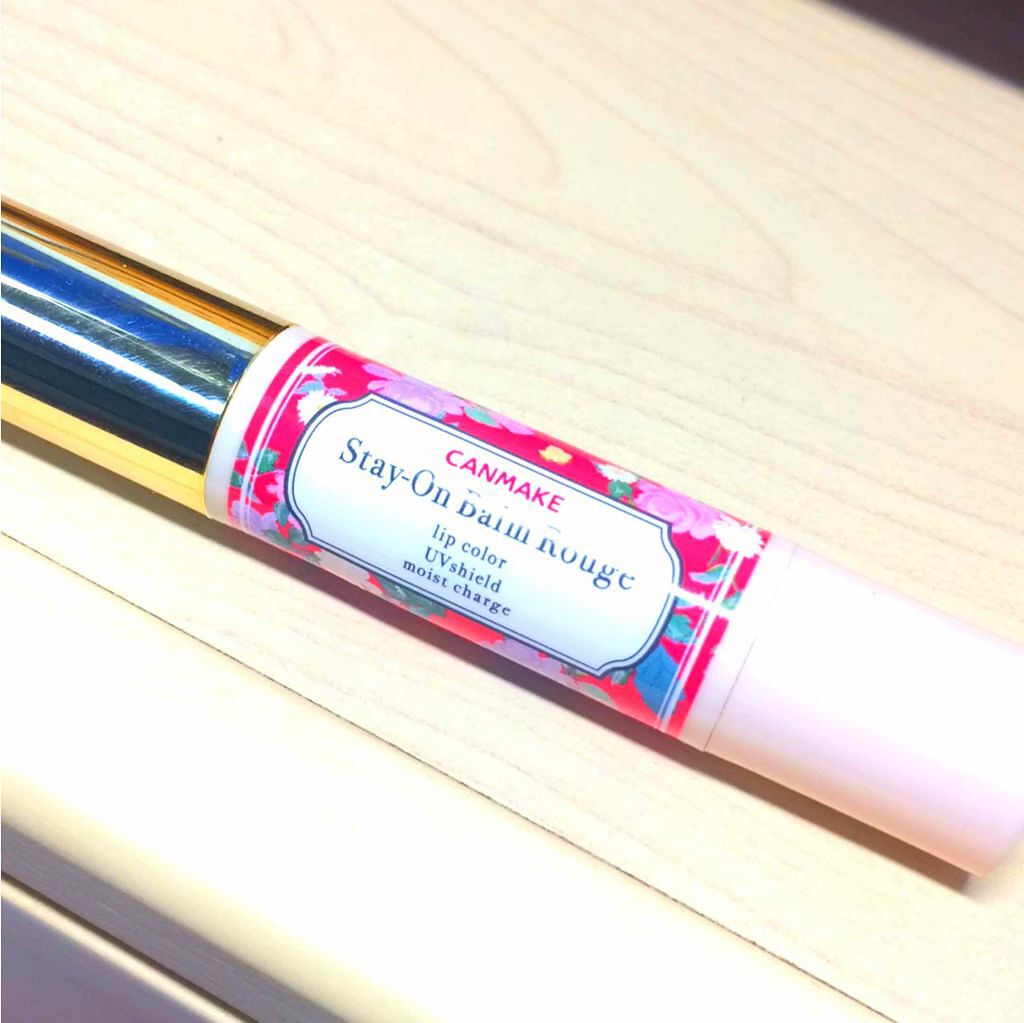 ステイオンバームルージュ/キャンメイク/口紅を使ったクチコミ(1枚目)