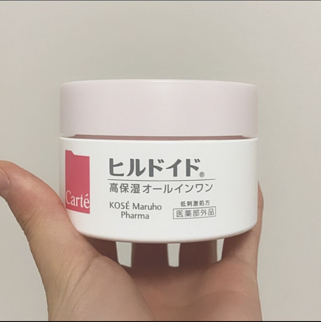 モイスチュア インストール/カルテHD/オールインワン化粧品を使ったクチコミ（1枚目）