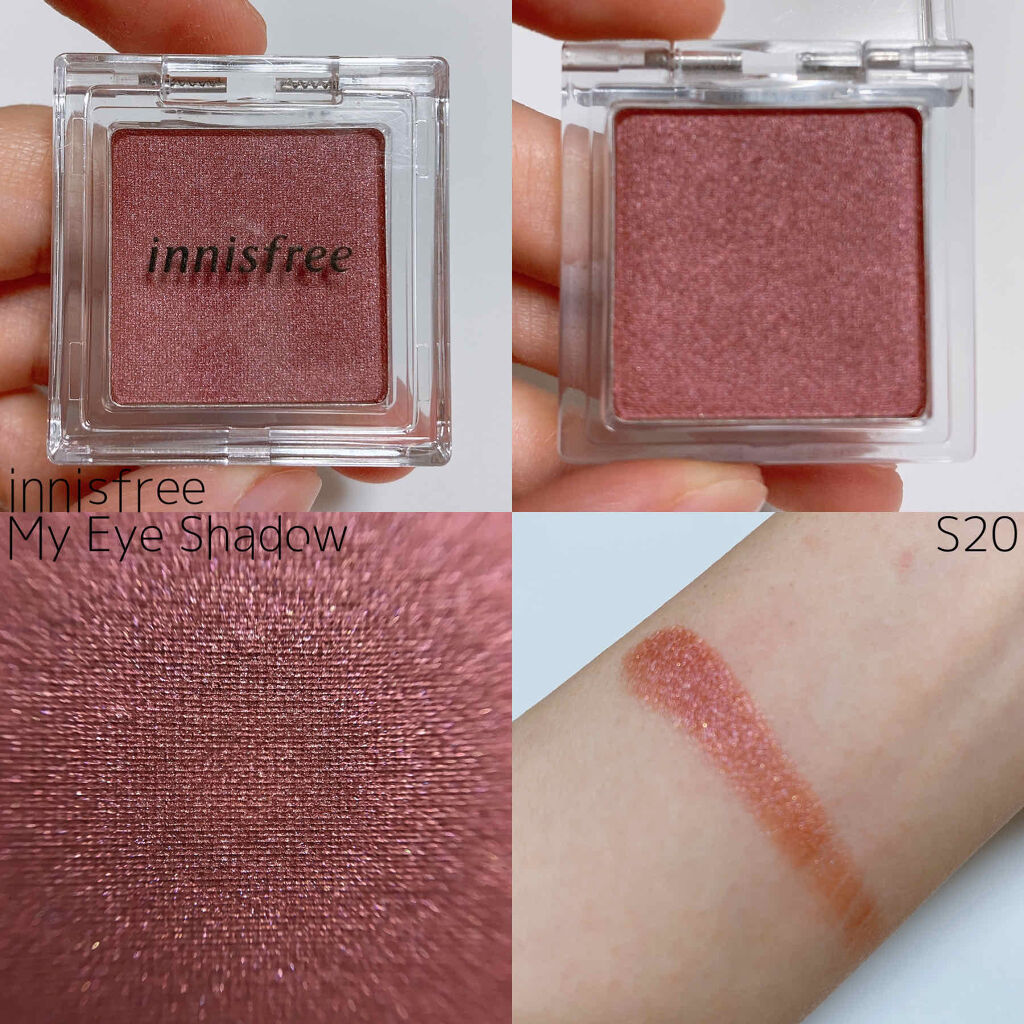 マイアイシャドウ シマー Innisfreeの人気色を比較 イニスフリー マイアイシャドウシマー By Ai 投稿ある方フォロバ 乾燥肌 Lips