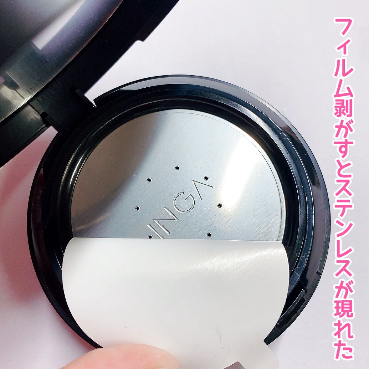 タトゥークッションファンデーション N22 ニュートラルベージュ/INGA/クッションファンデーションを使ったクチコミ（3枚目）