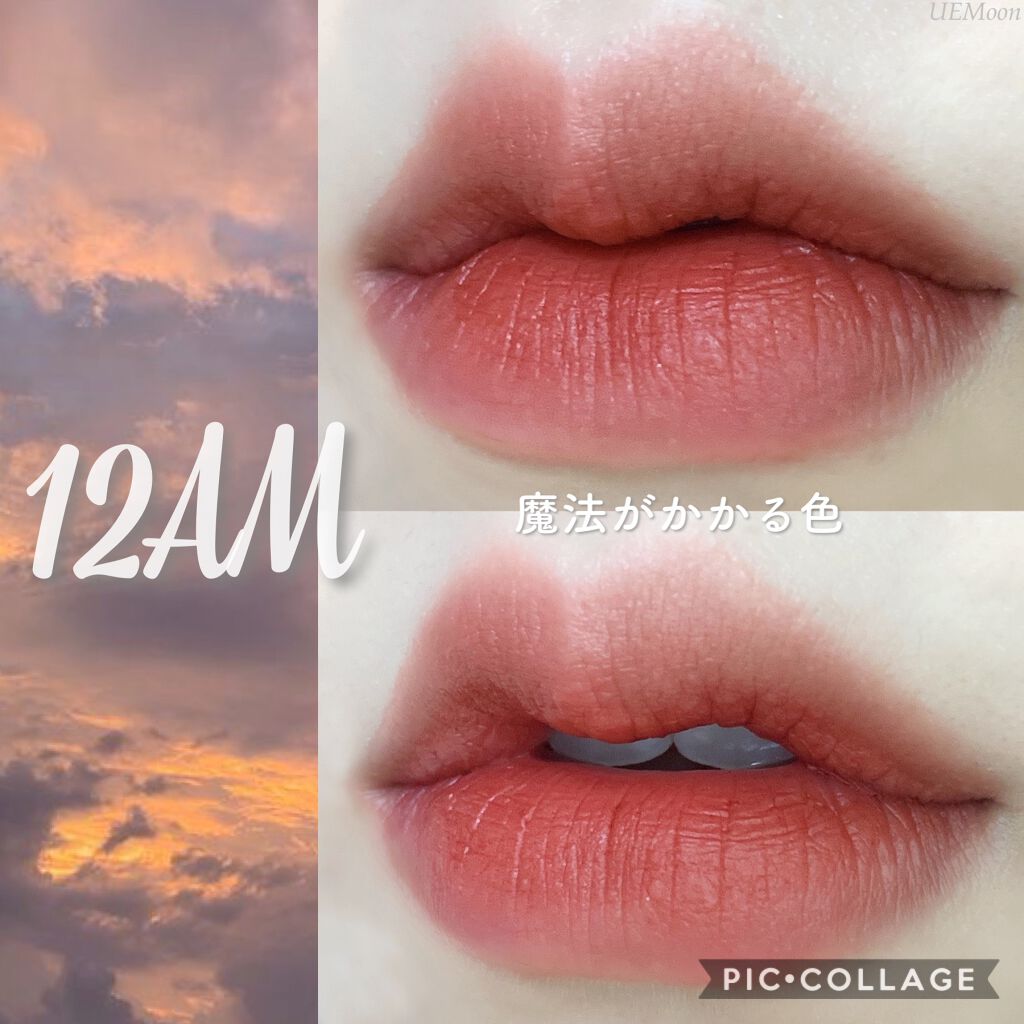 オールタイム ムード ベルベットティント/saat insight/リップティントを使ったクチコミ(2枚目)