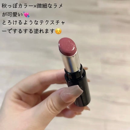 キスミー フェルム ミセイロルージュ/キスミー フェルム/口紅を使ったクチコミ(2枚目)