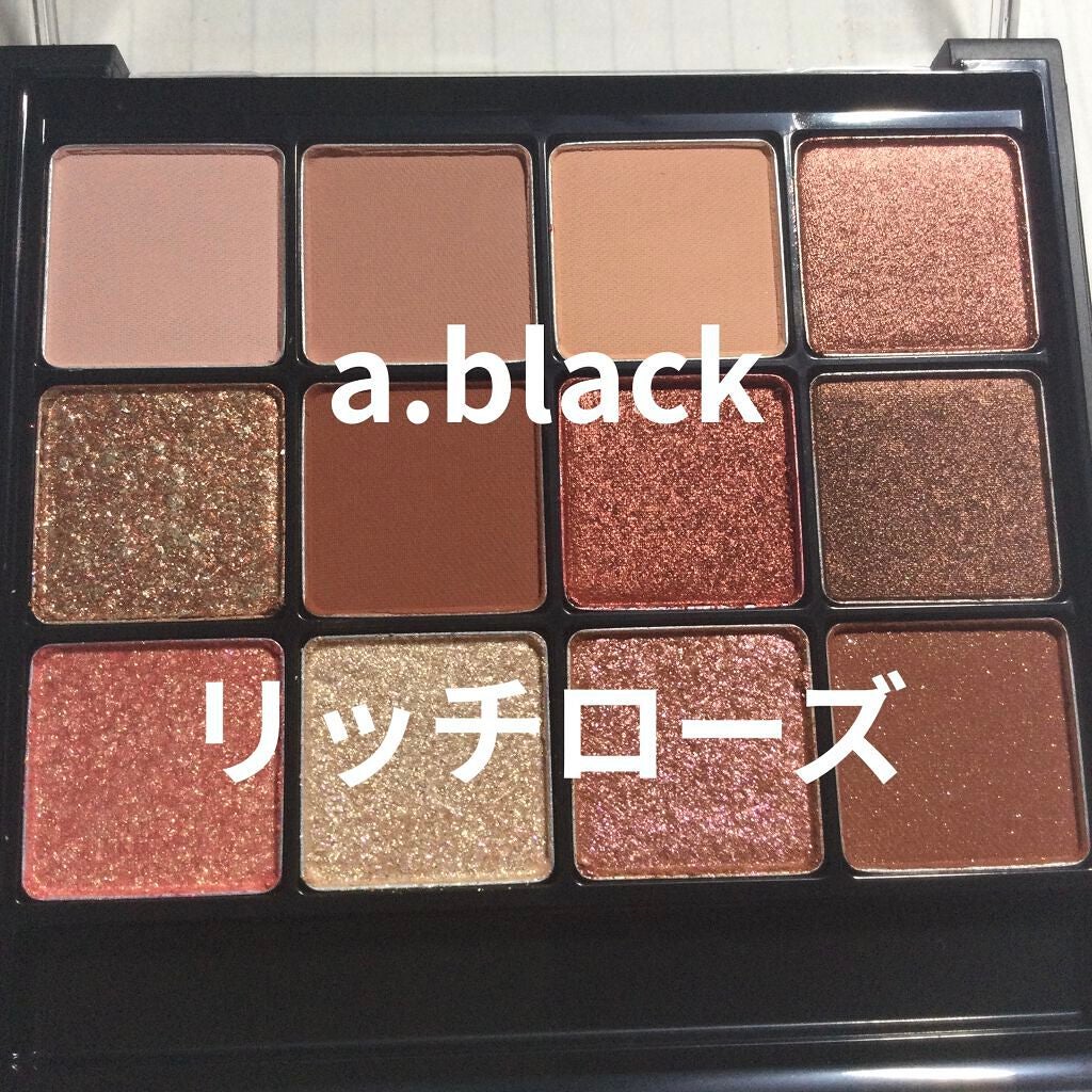グラムチェンジマルチパレット/A.BLACK/マルチパレットを使ったクチコミ(1枚目)