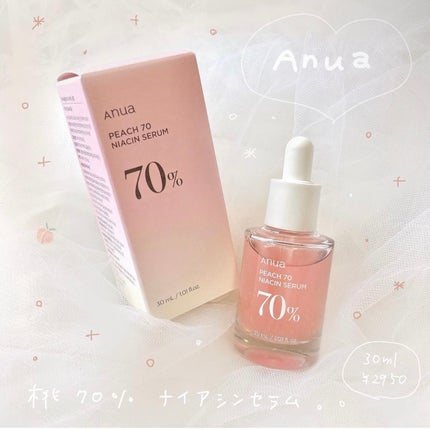 桃70%ナイアシンセラム/Anua/美容液を使ったクチコミ(1枚目)