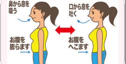 ã䜿ã£ãã¯ãã³ãïŒ2æç®ïŒ