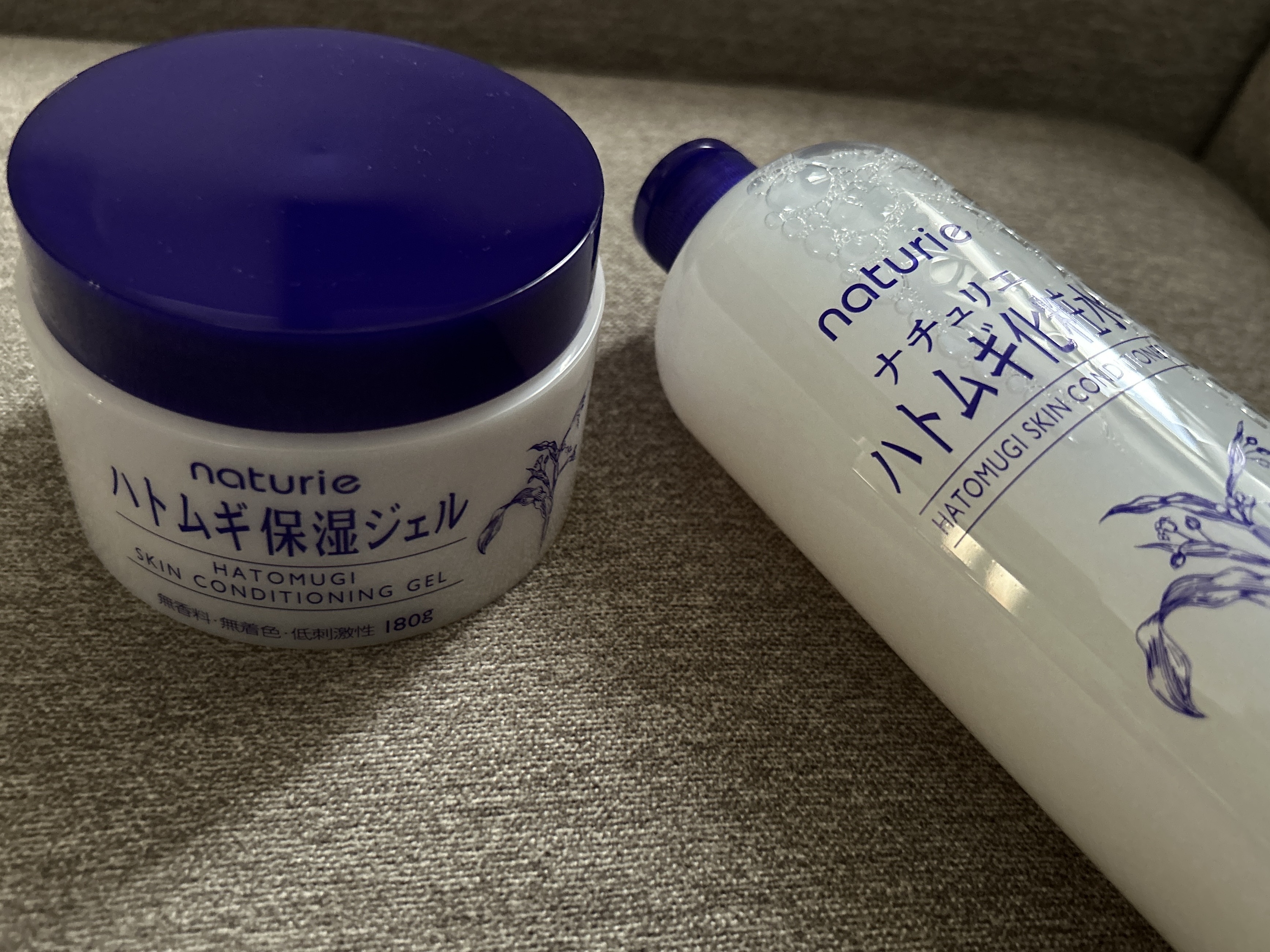 ハトムギ保湿ジェル(ナチュリエ スキンコンディショニングジェル)/ナチュリエ/美容液を使ったクチコミ（1枚目）