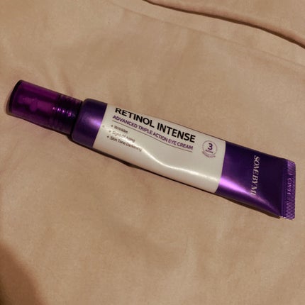 潤浸保湿 乳液/キュレル/乳液を使ったクチコミ(6枚目)