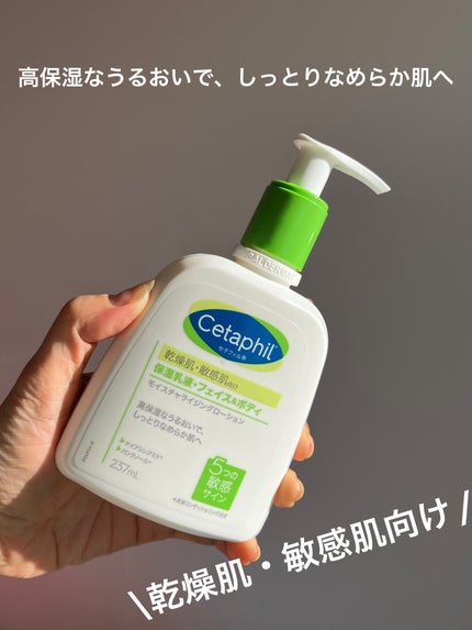 ã»ã¿ãã£ã« ã¢ã€ã¹ãã£ã©ã€ãžã³ã°ããŒã·ã§ã³/ã»ã¿ãã£ã«/ããã£ããŒã·ã§ã³ã䜿ã£ãã¯ãã³ãïŒ1æç®ïŒ