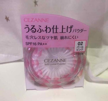 セザンヌ うるふわ仕上げパウダー 02 
パールピンク(ツヤ肌) SPF16 PA++  ¥780(税抜)
📎01 ルーセントベージュはセミマット肌

お直し用の日焼け止め効果のあるピンク色のル