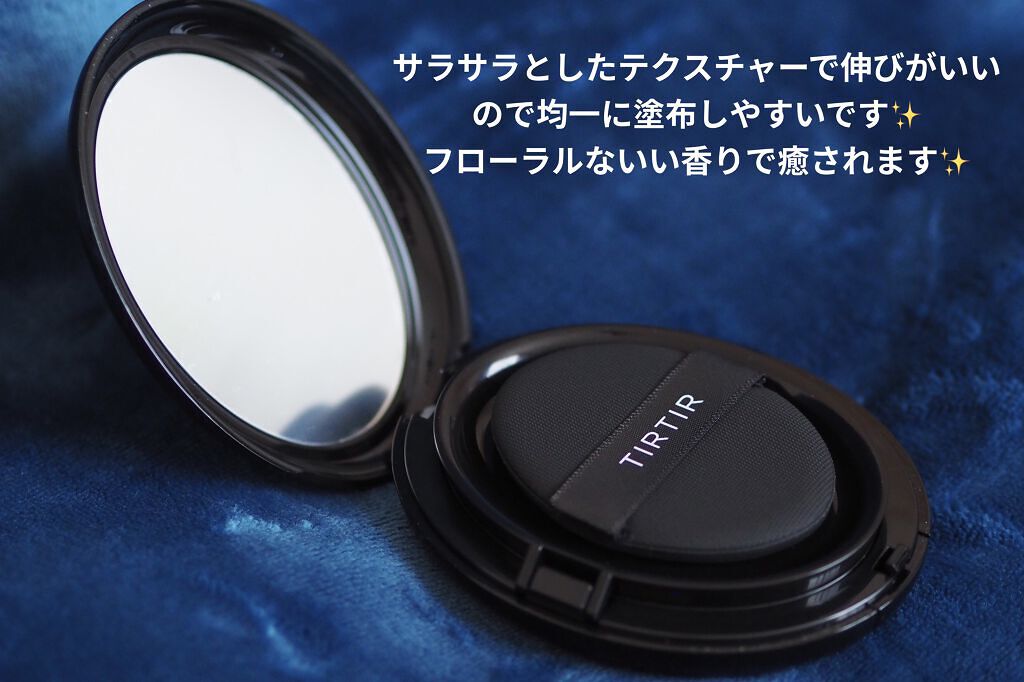 マスクフィットクッション/TIRTIR(ティルティル)/クッションファンデーションを使ったクチコミ（3枚目）