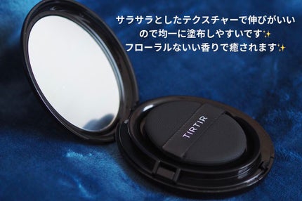 マスクフィットクッション/TIRTIR(ティルティル)/クッションファンデーションを使ったクチコミ(3枚目)