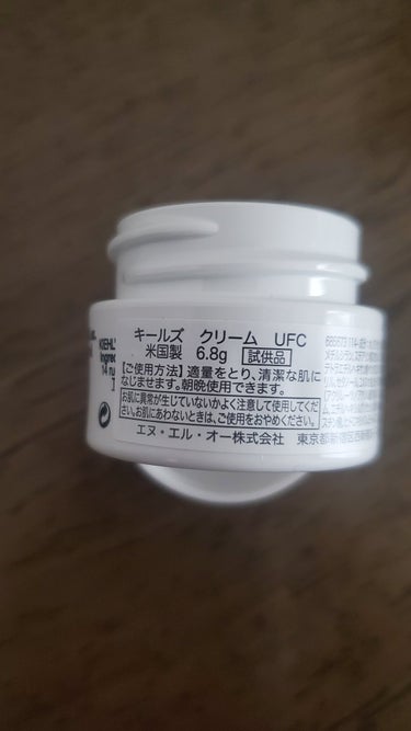 Kiehl's クリーム UFCのクチコミ「【使った商品】
Kiehl's
クリーム UFC

【使用感】
・やわらかくて、軽くすっとのび.....」（3枚目）