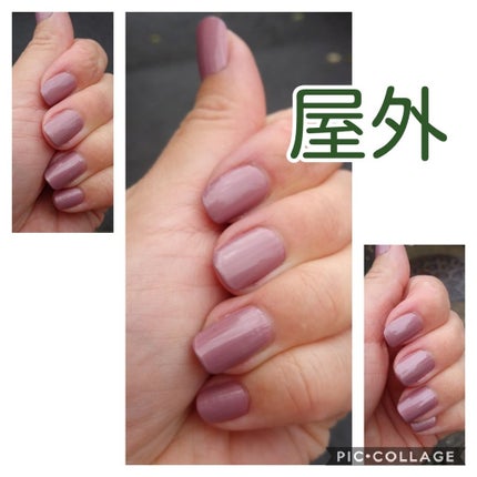 ネイルカラー/ゾーヤ/マニキュアを使ったクチコミ(3枚目)
