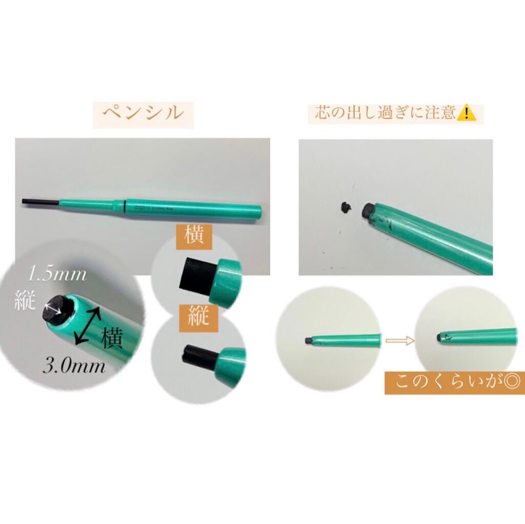 ãå¯çã¢ã€ã©ã€ããŒãã¯ãªãŒã ãã³ã·ã«/ããžã£ãŽã¥/ãã³ã·ã«ã¢ã€ã©ã€ããŒã䜿ã£ãã¯ãã³ãïŒ9æç®ïŒ