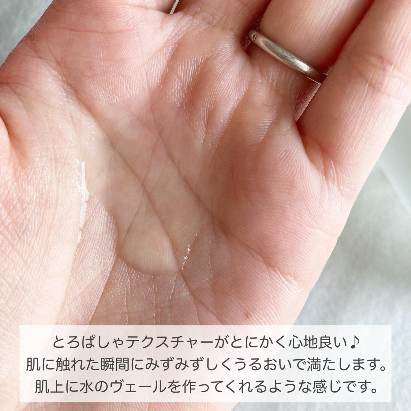 オルビスユー ローション/オルビス/化粧水を使ったクチコミ(2枚目)