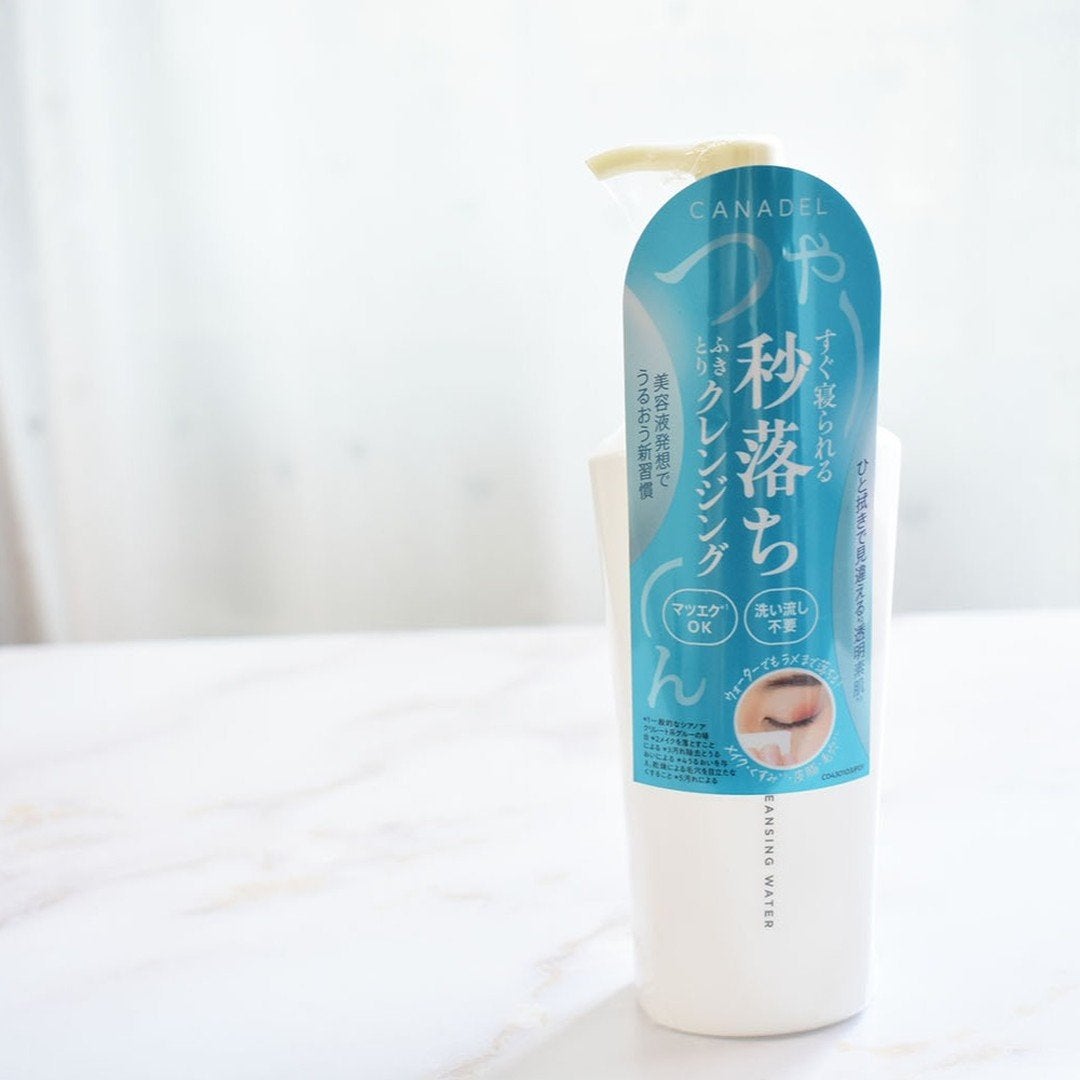 カナデル クレンジングウォーター/CANADEL/クレンジングウォーターを使ったクチコミ(10枚目)