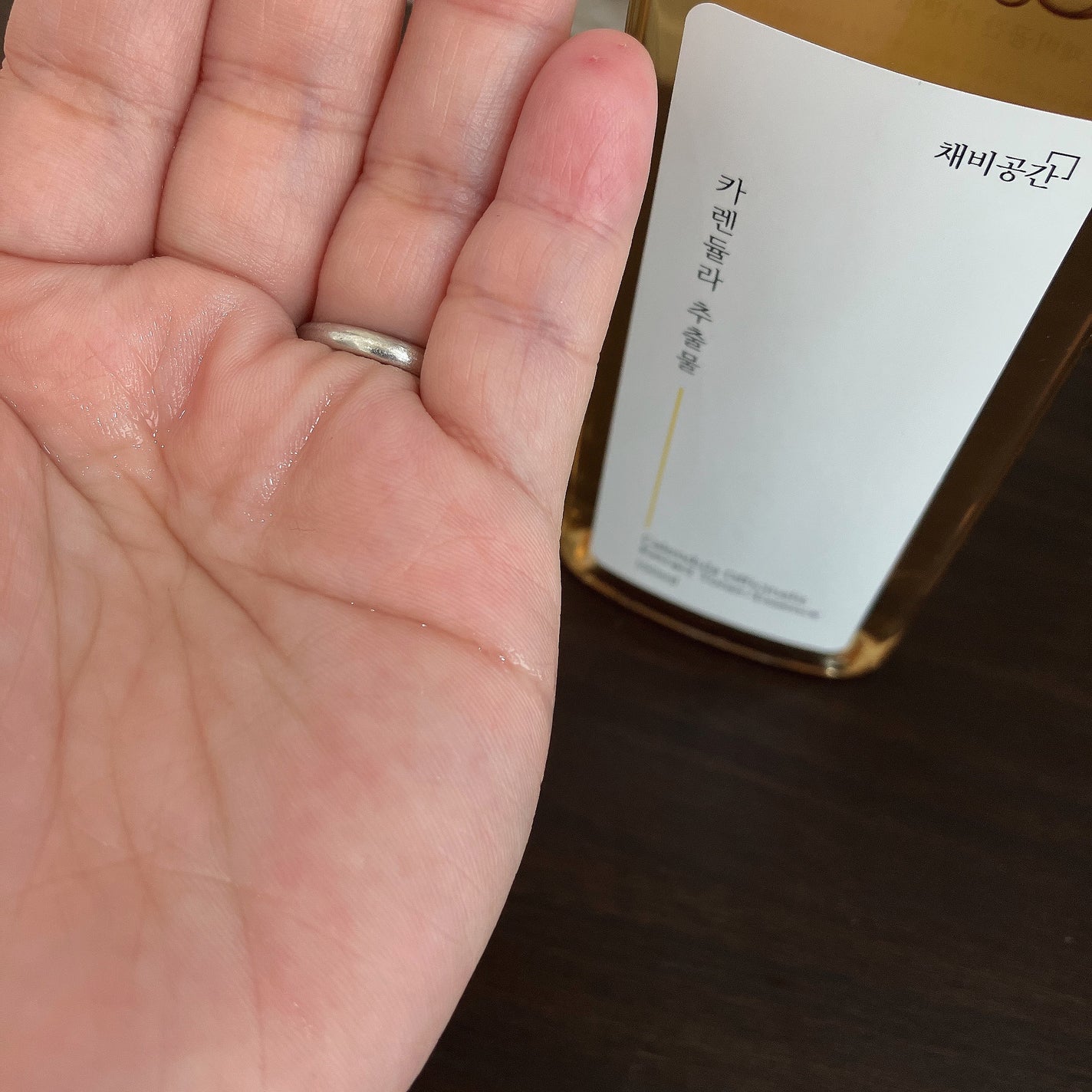 スキンケアトナー/CHAEB GONGGAN/化粧水を使ったクチコミ(2枚目)