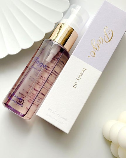 マルチ美容オイル/Page./その他を使ったクチコミ(4枚目)