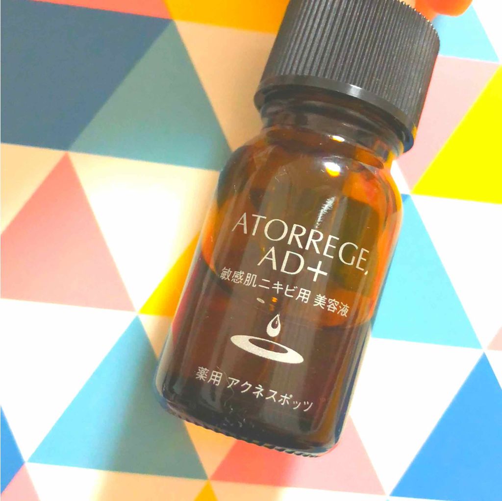 薬用 アクネスポッツ/アトレージュ AD+/美容液を使ったクチコミ(1枚目)