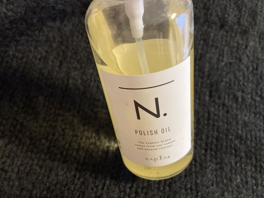 N. ポリッシュオイル/N./ヘアオイルを使ったクチコミ（1枚目）