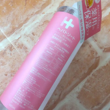 ヘパトリート 薬用保湿化粧水/ゼトックスタイル/化粧水を使ったクチコミ(6枚目)