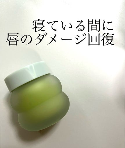 ミントクーリングリップマスク/TOCOBO/リップマスクを使ったクチコミ(1枚目)