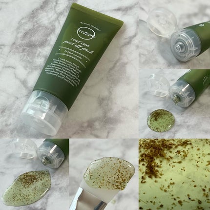 REAL CICA PEEL OFF PACK/Aetem /シートマスク・パックを使ったクチコミ(3枚目)