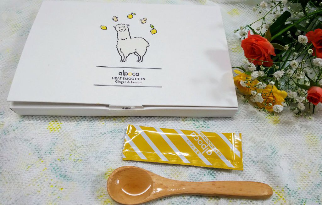 ヒートスムージー/アルポカ/スムージーを使ったクチコミ（2枚目）