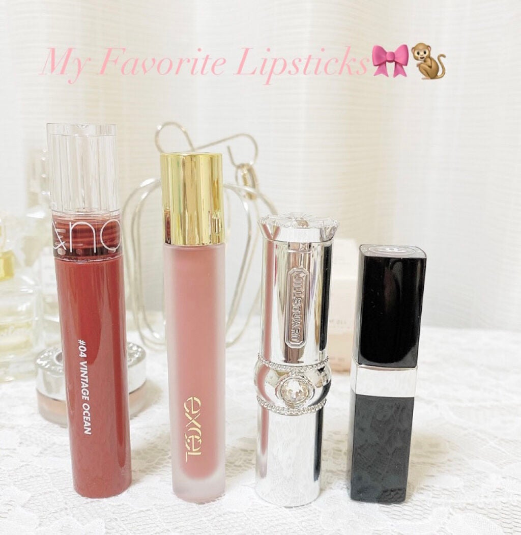 グラスティングウォーターティント/rom&nd/リップティントを使ったクチコミ(1枚目)