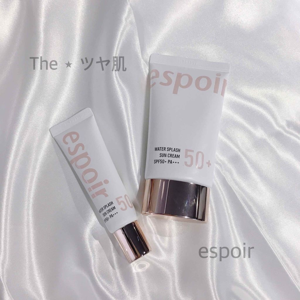 ウォータースプラッシュサンクリーム/espoir/化粧下地を使ったクチコミ(1枚目)