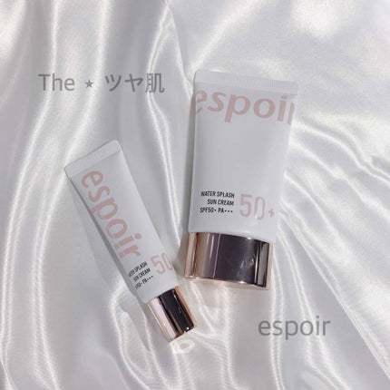 ウォータースプラッシュサンクリーム/espoir/化粧下地を使ったクチコミ(1枚目)