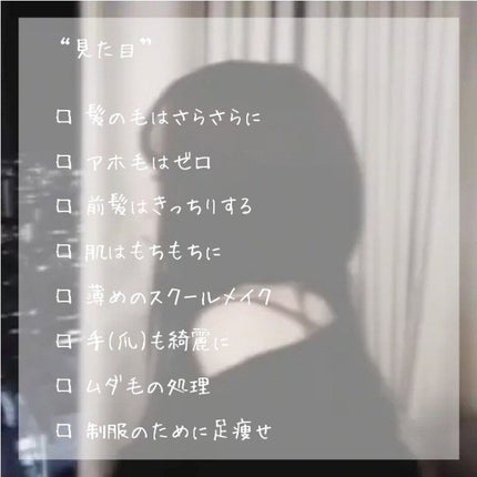 まとめ髪スティック スーパーホールド/マトメージュ/ヘアワックス・クリームを使ったクチコミ(2枚目)