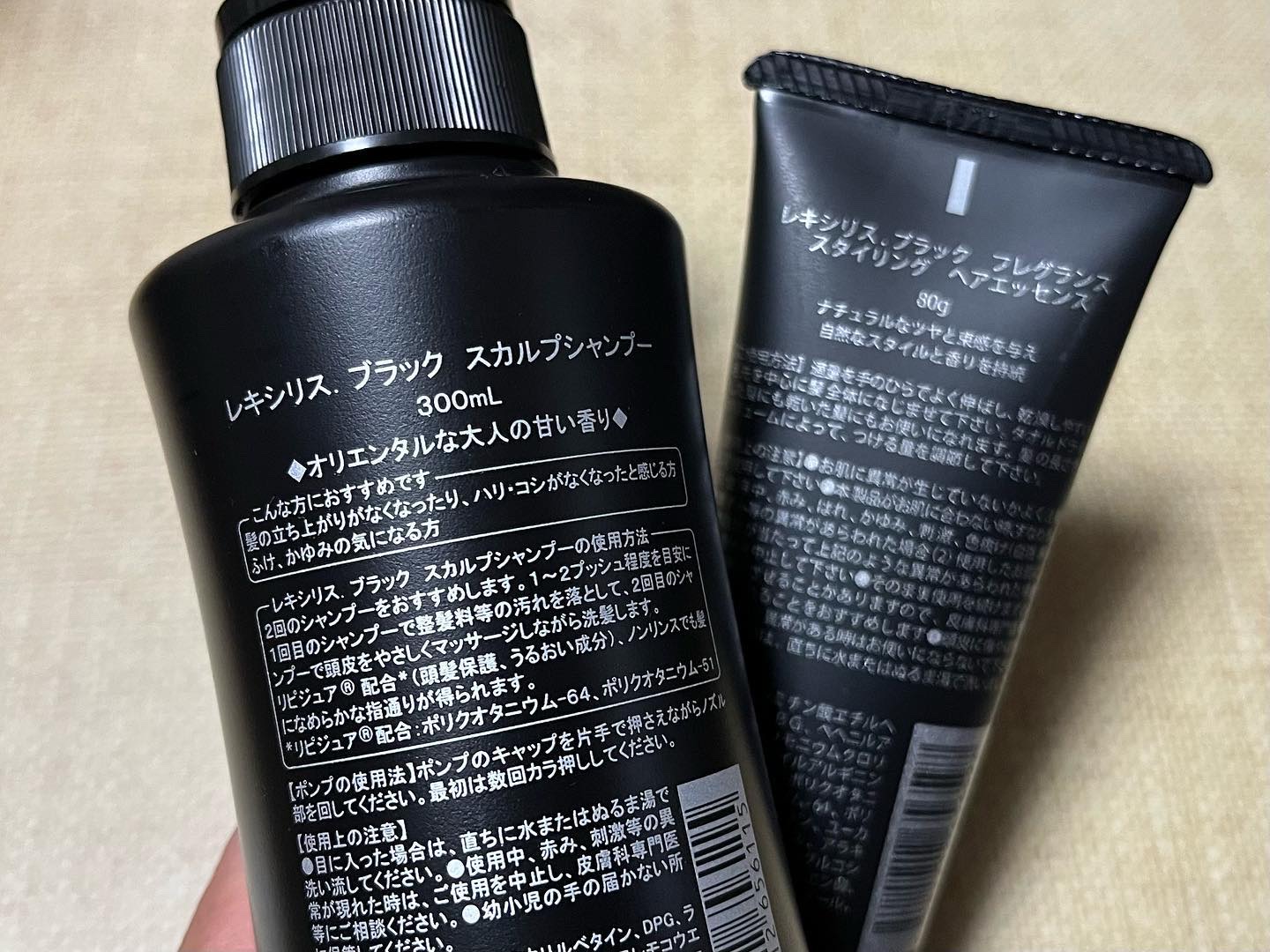スカルプシャンプー/LEXILIS BLACK FRAGRANCE/頭皮ケアを使ったクチコミ（2枚目）