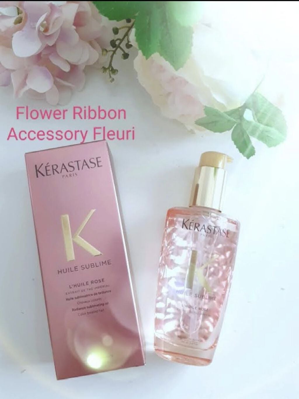 Hu ユイルスブリム ティーインペリアル N ケラスターゼの口コミ お気に入りのヘアオイル 香りはchanelの香水に似ていると By やっちゃん 乾燥肌 Lips Hu ユイルスブリム ティーインペリアル N ケラスターゼの口コミ お気に入りのヘアオイル 香りはchanelの香水に似ていると By やっちゃん 乾燥肌 Lips