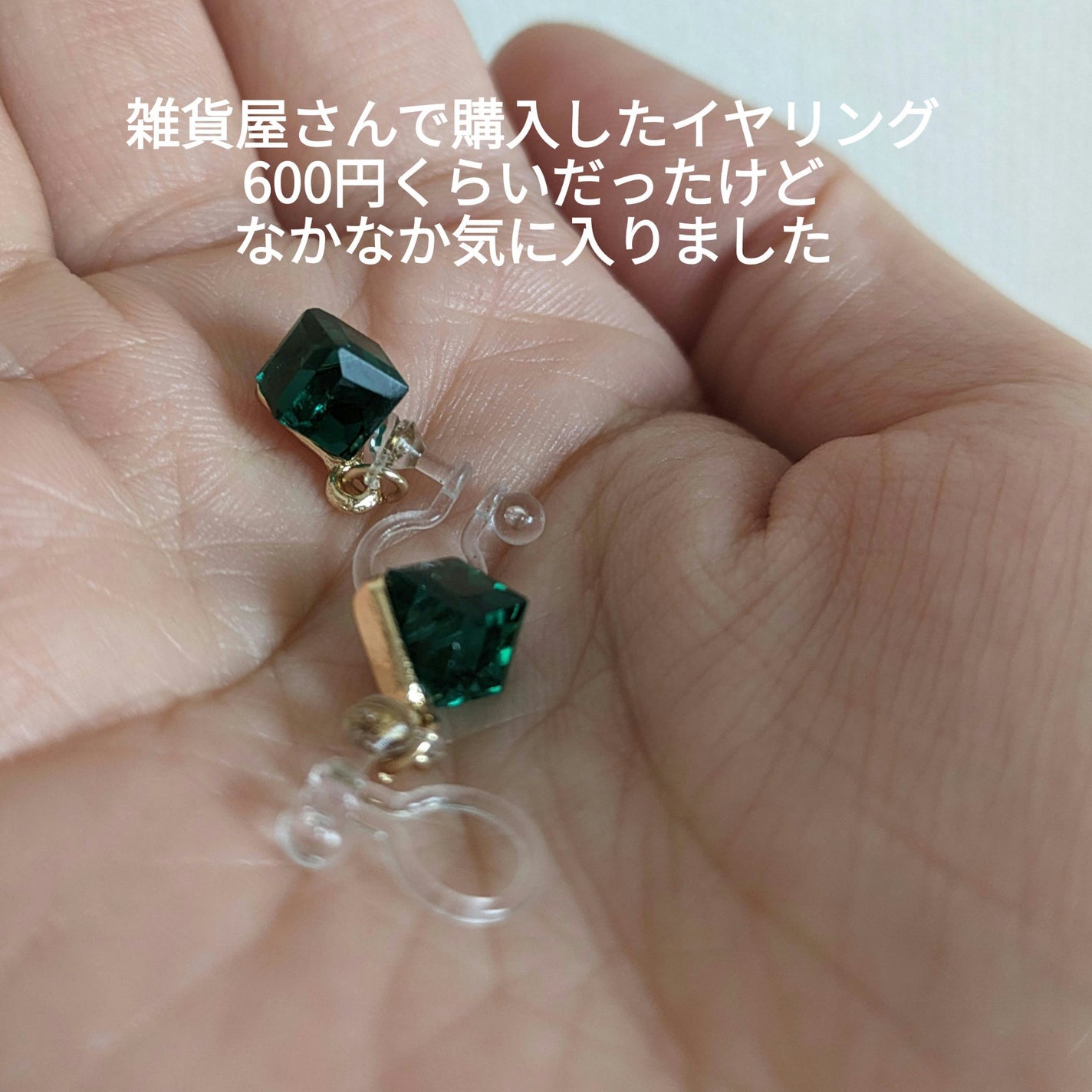 クリームチーク/キャンメイク/ジェル・クリームチークを使ったクチコミ(3枚目)