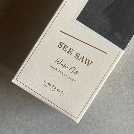 SEE SAW ヘアトリートメント/LebeL/洗い流すヘアトリートメントを使ったクチコミ(2枚目)