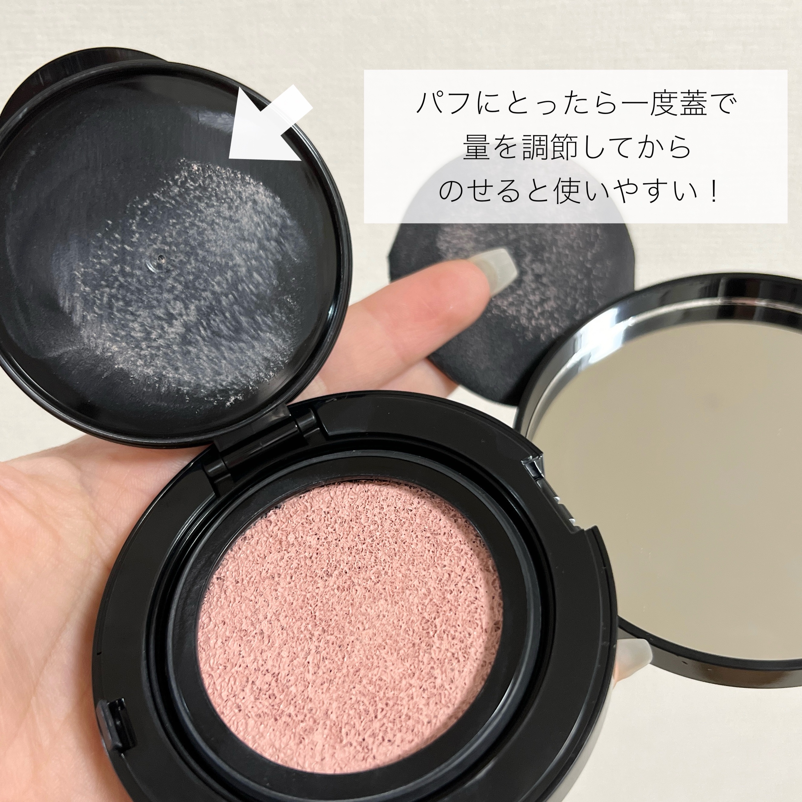 ケイト カラー＆カバークッション/KATE/クッションファンデーションを使ったクチコミ（3枚目）