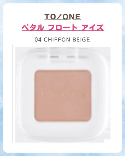 みなみ🌸 on LIPS 「…………………………………………………………………他の投稿はこ..」(6枚目)