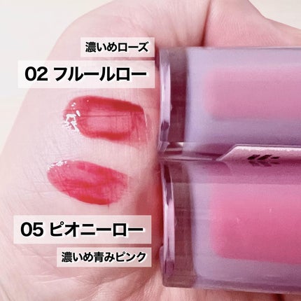 ローティント/BBIA/リップティントを使ったクチコミ(3枚目)