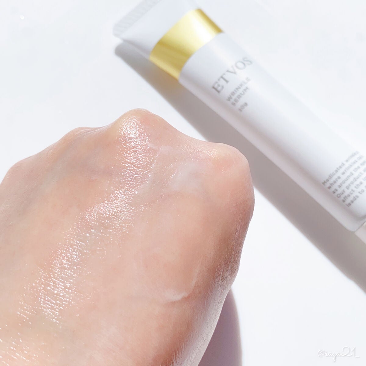 薬用 リンクルセラム/エトヴォス/美容液を使ったクチコミ(3枚目)