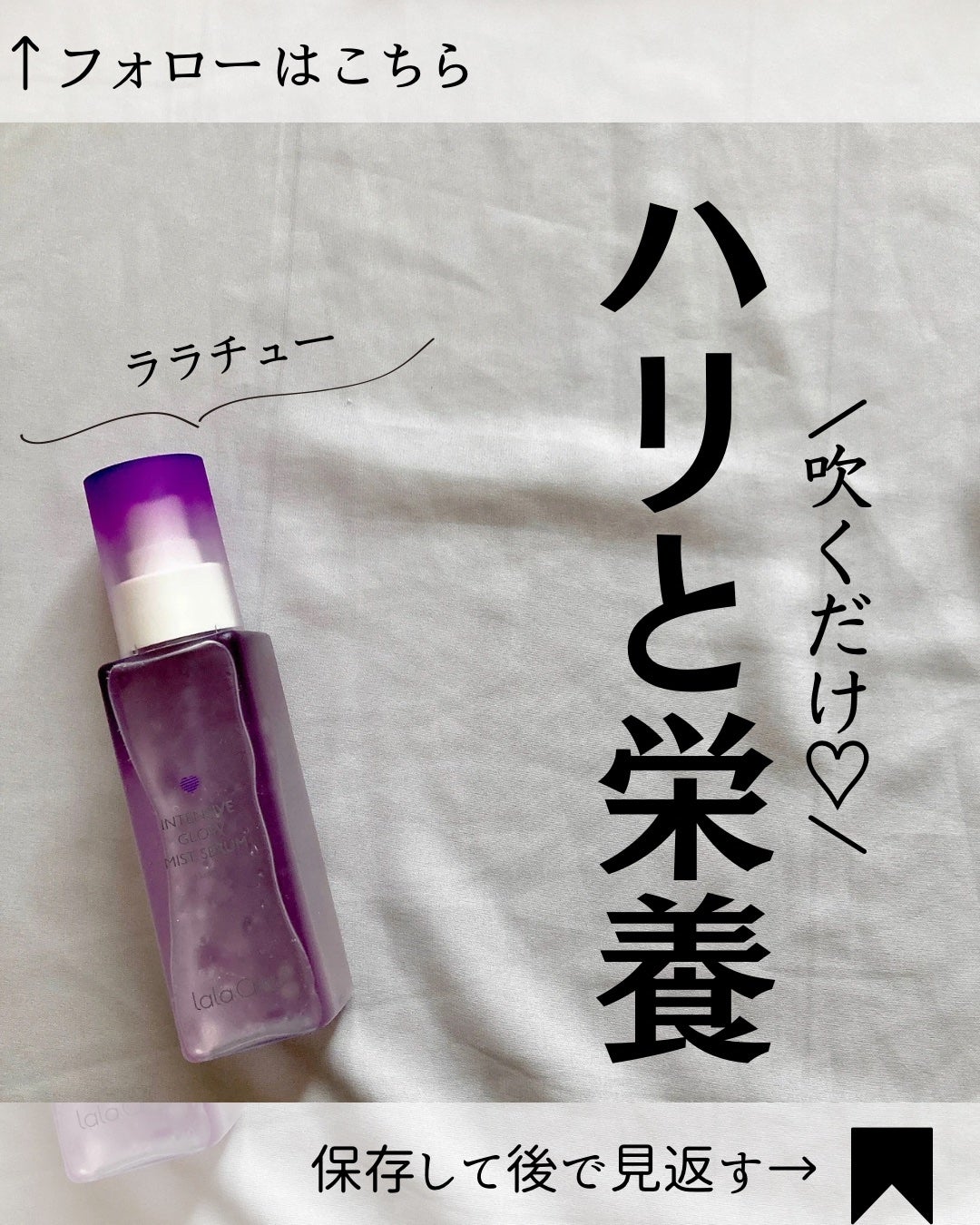 ゆりか│ニキビ肌向けスキンケア解説 on LIPS 「@yurika_nikibi.care👈他ニキビ投稿はこちら保..」(1枚目)