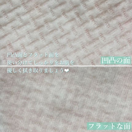 スーパーシカパッド/MEDICUBE/トナーパッドを使ったクチコミ(5枚目)