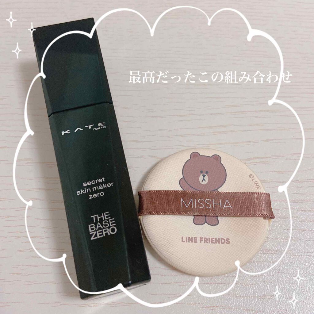 エアイン パフ/MISSHA/パフ・スポンジを使ったクチコミ(1枚目)