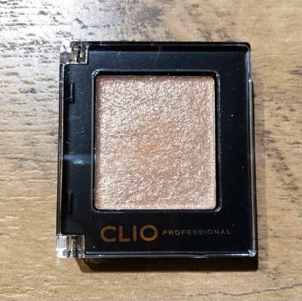 プロ シングル シャドウ/CLIO/単色アイシャドウを使ったクチコミ(1枚目)