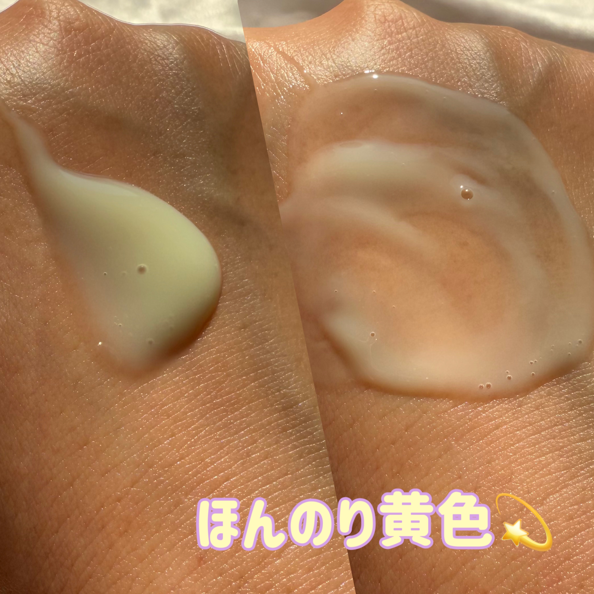 レチ二オールポアタイトニングセラム/Real Barrier/美容液を使ったクチコミ（3枚目）