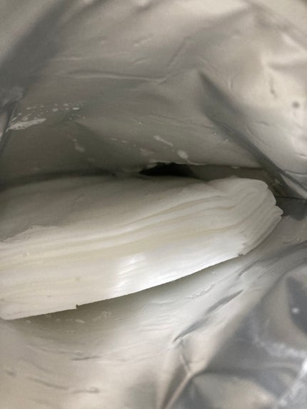 BOTANIST ボタニカルシートマスク/ 7枚入り/BOTANIST/シートマスク・パックを使ったクチコミ(2枚目)