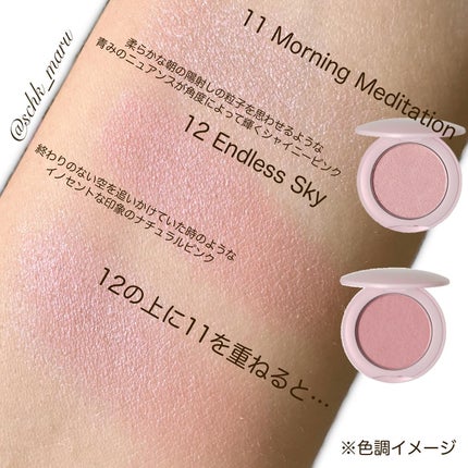 スナイデル シルキー タッチ アイズ/SNIDEL BEAUTY/アイシャドウパレットを使ったクチコミ(5枚目)