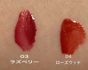 コンフォート リップオイル インテンス/CLARINS/リップグロスを使ったクチコミ（2枚目）