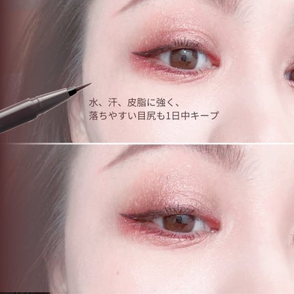 シルキーリキッドアイライナーWP/D-UP/リキッドアイライナーを使ったクチコミ(6枚目)