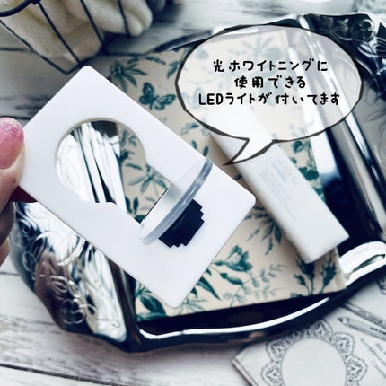 HITEETH ALL IN ONE MOUTH GEL SHINING LEDライト付き/R&/その他オーラルケアを使ったクチコミ(2枚目)